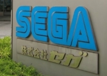 Monster Gear - Sega готовит новую игру про охоту на монстров