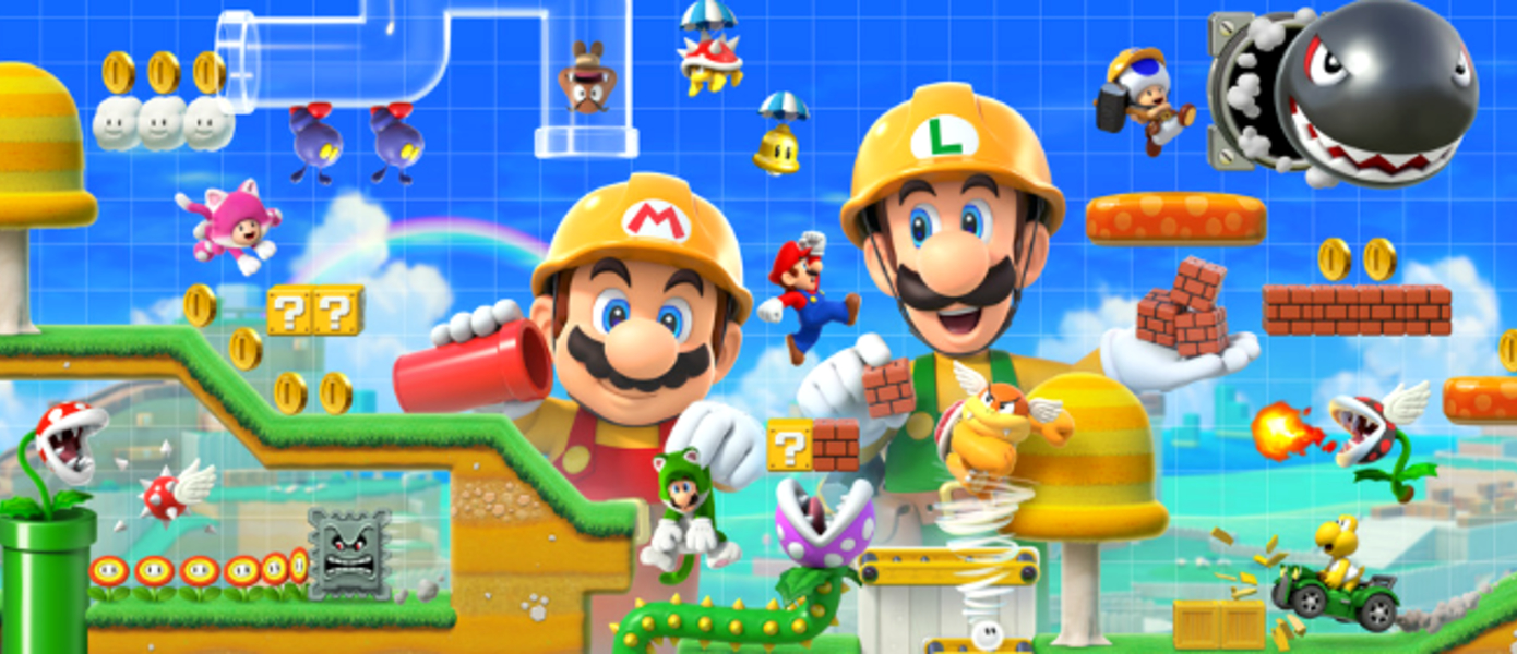 Nintendo поделилась новыми подробностями Super Mario Maker 2
