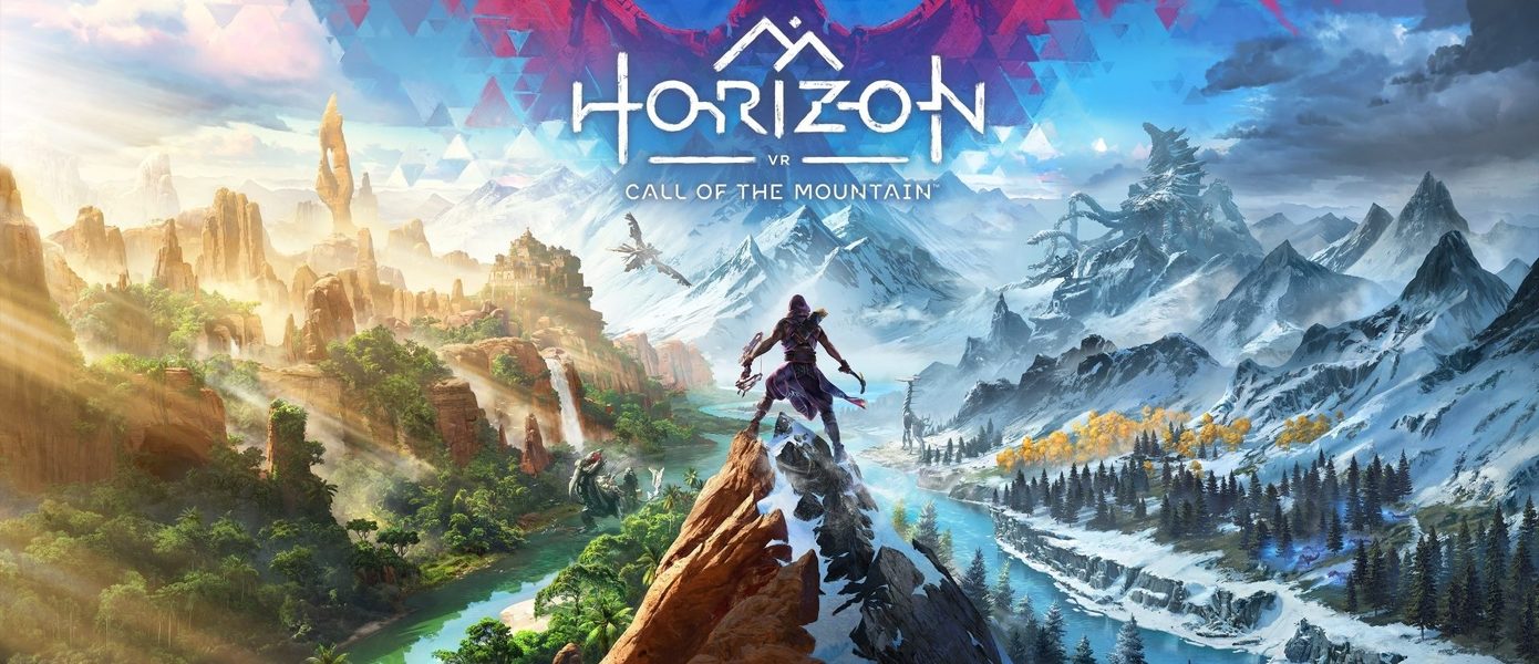 Руководитель разработки Horizon: Call of the Mountain для PlayStation VR2 потерял работу в Sony