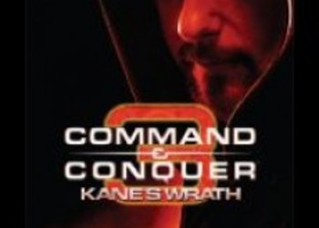 Command & Conquer 3: Kane’s Wrath выйдет 24 марта