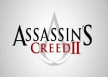 Действие нового комикс-сериала Assassin’s Creed, будет происходить в РОССИИ!