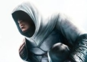 Assassin’s Creed 4 выйдет 29 октября на next-gen консолях