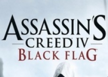 Второй трейлер Assassin’s Creed 4: Black Flag