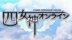Cyber Dimension Neptunia Online