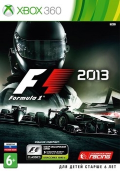 Обзор F1 2013