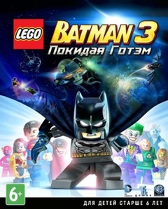 Обзор LEGO Batman 3: Beyond Gotham