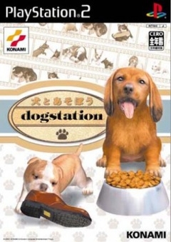 DogStation