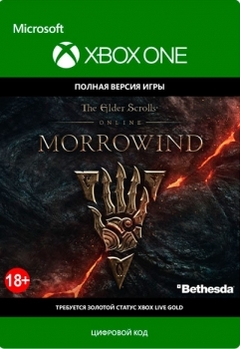 Прохождение The Elder Scrolls Online: Morrowind