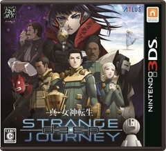 Shin Megami Tensei: Deep Strange Journey