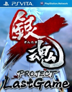 Gintama: Project Last Game