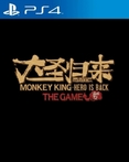 Monkey King: Hero Is Back The Game