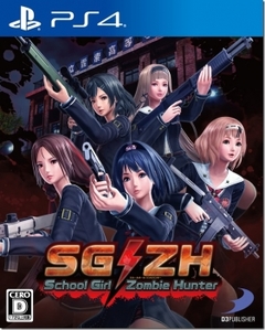 SG-ZH School Girl-Zombie Hunter
