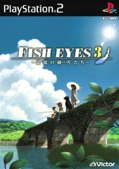 Fish Eyes 3
