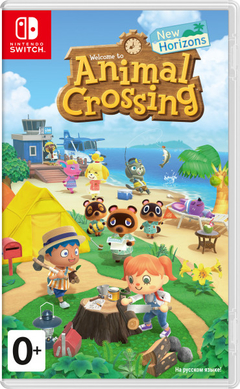Прохождение Animal Crossing: New Horizons