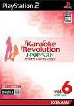 Karaoke Revolution: J-Pop Best Vol. 6