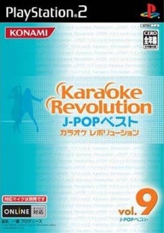 Karaoke Revolution: J-Pop Best Vol. 9