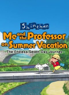 Shin chan: Summer Vacation Experience