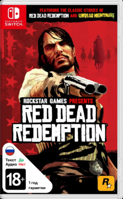 Обзор Red Dead Redemption (Nintendo Switch)