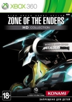 Прохождение Zone of the Enders HD Collection