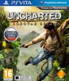Обзор Uncharted: Golden Abyss