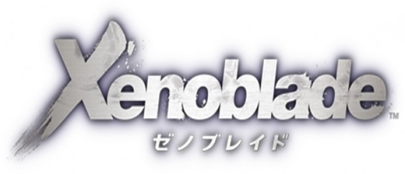 Xenoblade Chronicles 3D - восьмиминутный японский трейлер