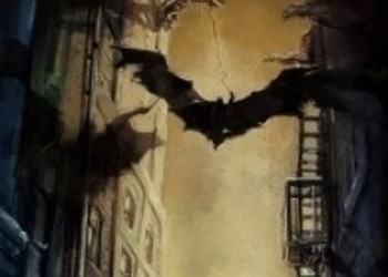 IGN Italia: Сборник Batman: Arkham для PS4 и Xbox One