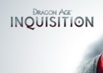 Dragon Age: Inquisition Jaws of Hakkon - дата выхода дополнения на PS4 не подлежит обсуждению