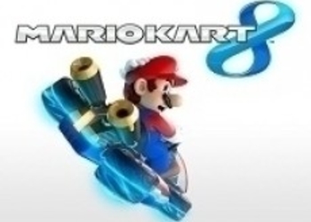 Mario Kart 8 - 200 куб. см vs 150 куб. см