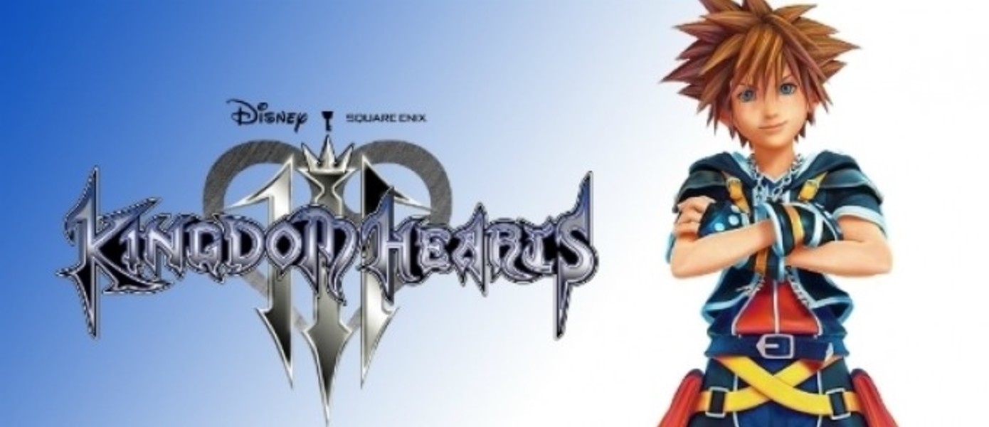 Kingdom Hearts III - не единственная находящаяся в разработке новая игра в сериале, заявил Тецуя Номура
