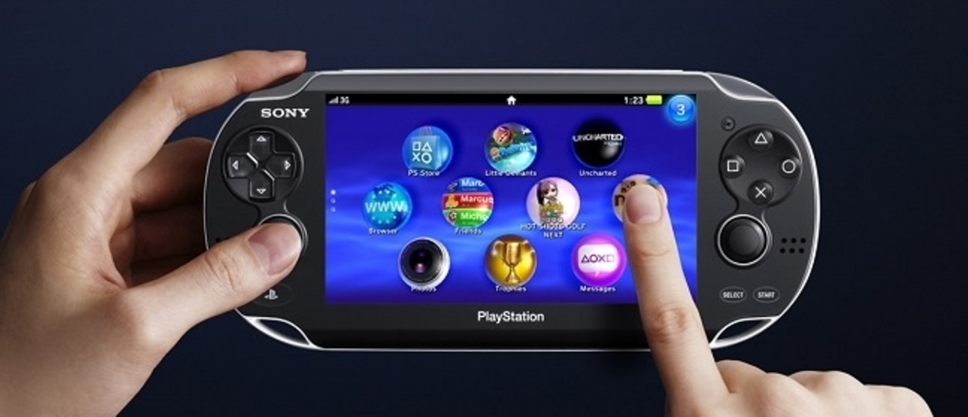 Слух: Sony готовит новую ревизию PS Vita