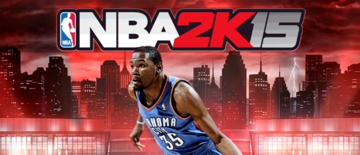 NBA 2K15 будет доступна пользователям Xbox One бесплатно на этих выходных