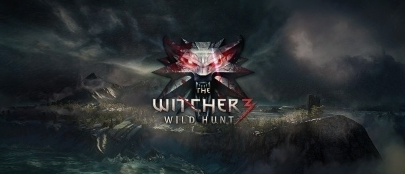 The Witcher 3: Wild Hunt - первые обзоры будут опубликованы за неделю до выхода игры