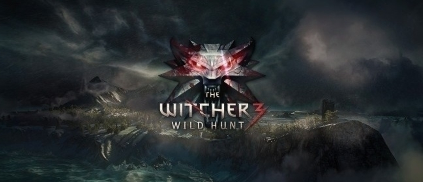 10 минут The Witcher 3: Wild Hunt на Ultra настройках
