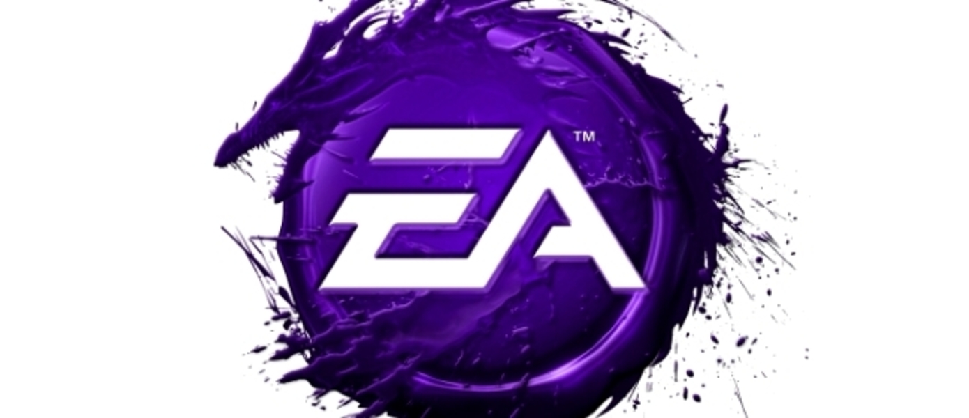 E3 2015: Electronic Arts датировала свою пресс-конференцию