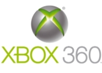 Microsoft подарит пользователям Xbox 360 выходные бесплатного мультиплеера