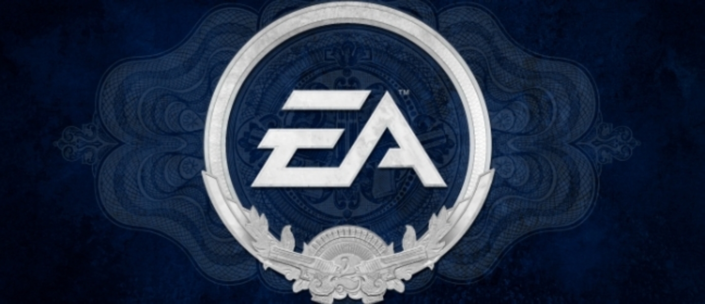 Electronic Arts разбогатела на 875 миллионов долларов за прошедший год