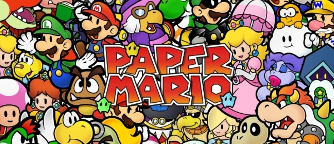 Слух: Intelligent Systems работает над новой частью Paper Mario для Wii U