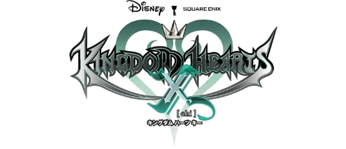 Kingdom Hearts: Unchained Chi официально анонсирована