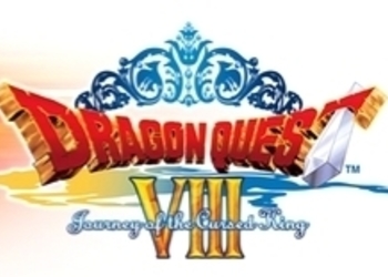 Dragon Quest VIII - скан журнала Jump с первыми скриншотами версии для Nintendo 3DS