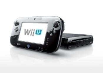 Nintendo снимает базовую комплектацию Wii U с производства в Японии, анонсирован новый Premium Set