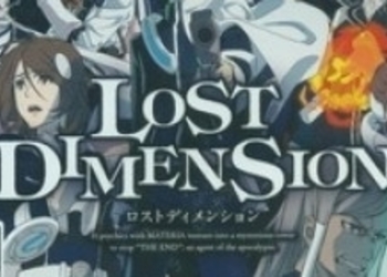 Lost Dimension - новый трейлер