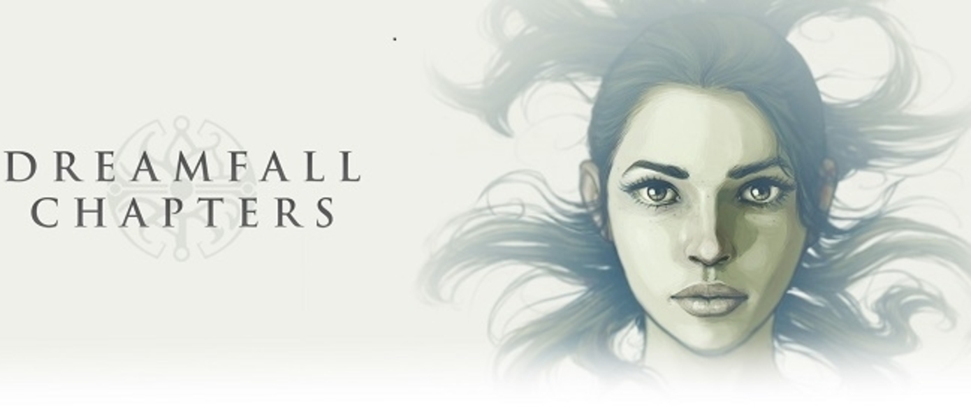 Dreamfall Chapters - разработчики тизерят третий эпизод игры