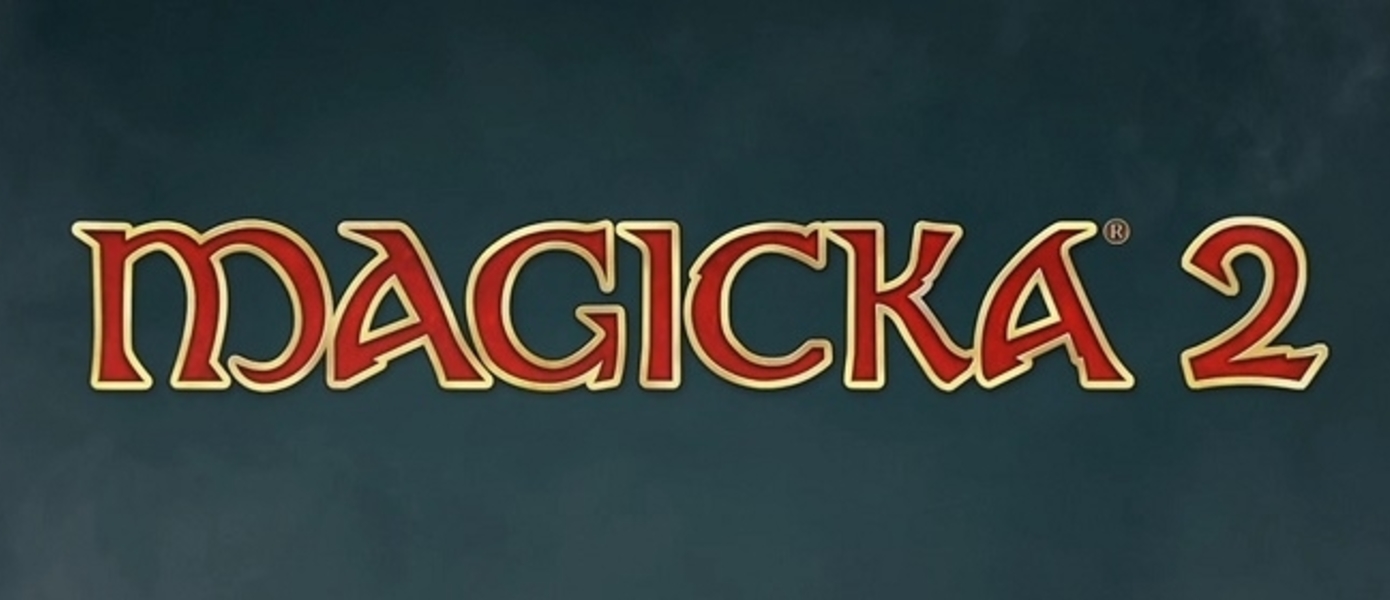 Первые оценки и релизный трейлер Magicka 2