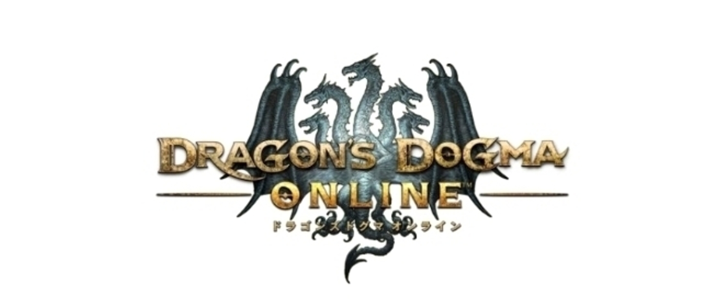 Dragon's Dogma Online - новые скриншоты и арты