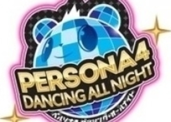 Persona 4: Dancing All Night - новый трейлер