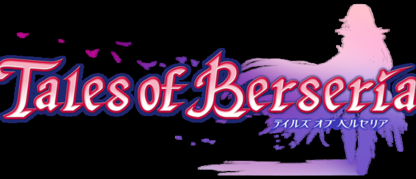 Tales of Berseria - новая часть сериала 