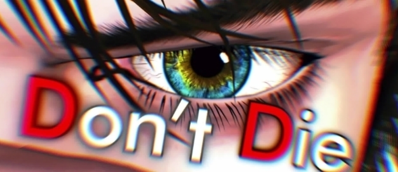 D4: Dark Dreams Don't Die стартовала в Steam по цене в 314 рублей
