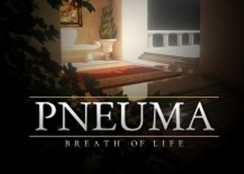 Философская головоломка Pneuma: Breath of Life выйдет на PS4 в следующем месяце