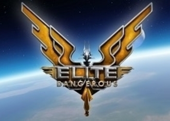 Elite: Dangerous - новое дополнение Powerplay