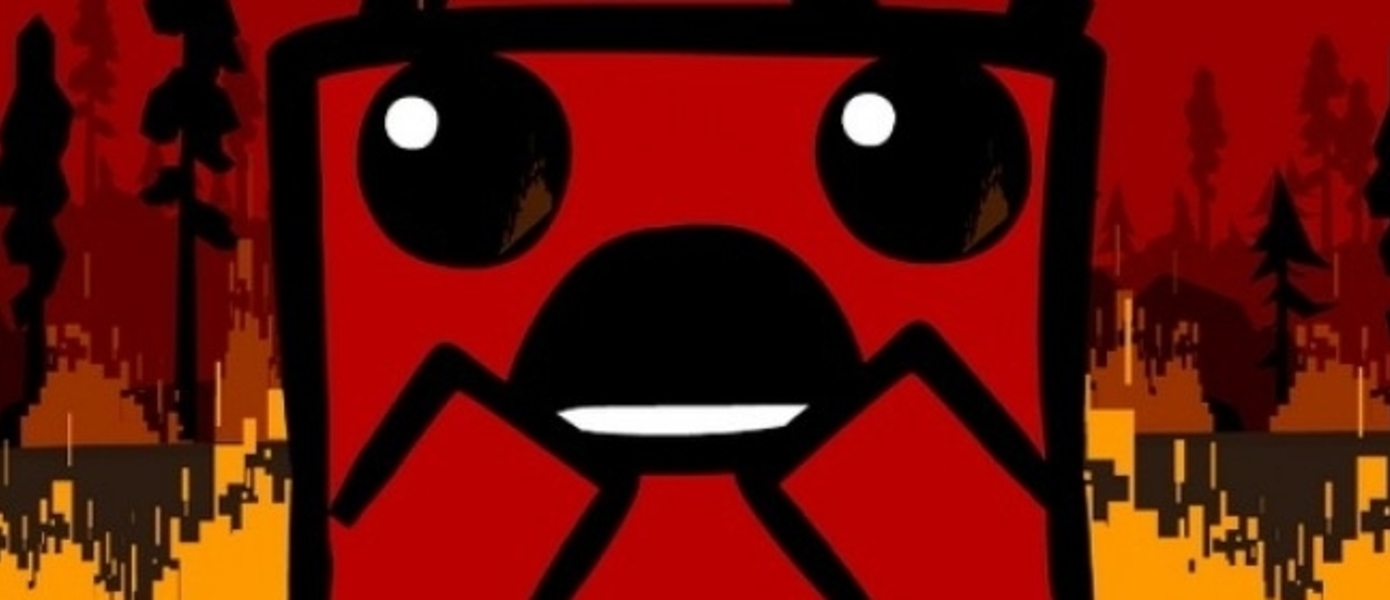 Super Meat Boy анонсирован для PS4 и PS Vita
